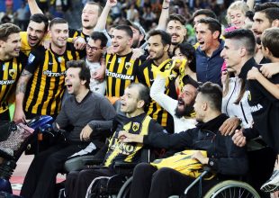 Στην πρώτη «στραβή», θυμήσου…