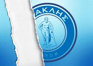 Διαλύθηκε ο Ηρακλής!