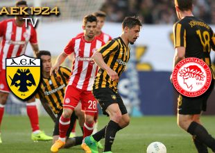 AEK1924 TV: PRE GAME ΑΕΚ – Ολυμπιακός