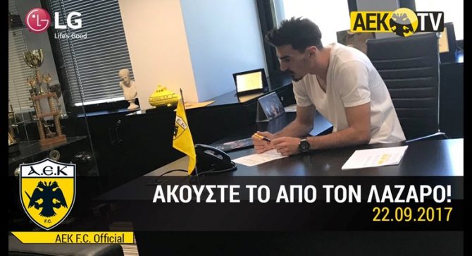 Ο Λάζαρος… μοιράζει scooter DJANGO 125! (video) Ο Λάζαρος… μοιράζει scooter DJANGO 125! (video)