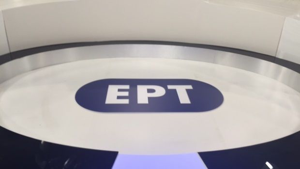 Κορονοϊός: Πρώτο κρούσμα στην ΕΡΤ