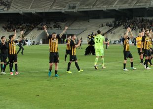 Σήμερα δικαιούται να απολαμβάνει το κεκτημένο της