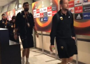 Η άφιξη της ΑΕΚ (VIDEO)