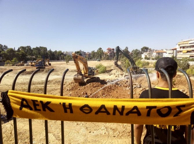 Τα ψέματα του δήμου για την υπογειοποίηση και οι αλήθειες