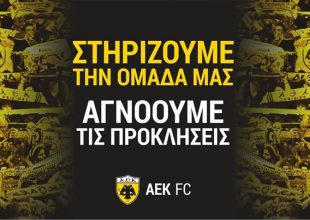 “Στηρίζουμε την ομάδα μας…”