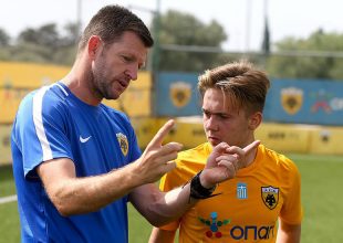 Το 1ο σεμινάριο της ακαδημίας της ΑΕΚ είναι γεγονός