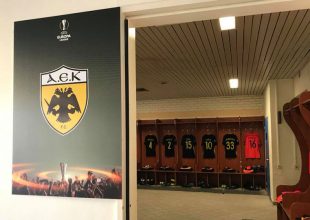 Τα κιτρινόμαυρα αποδυτήρια (VIDEO)