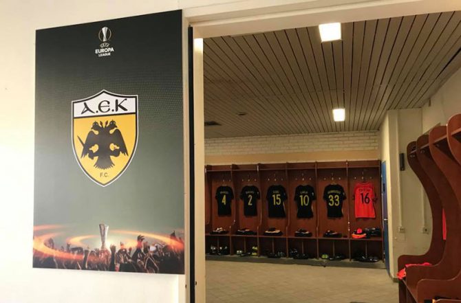 Τα κιτρινόμαυρα αποδυτήρια (VIDEO)