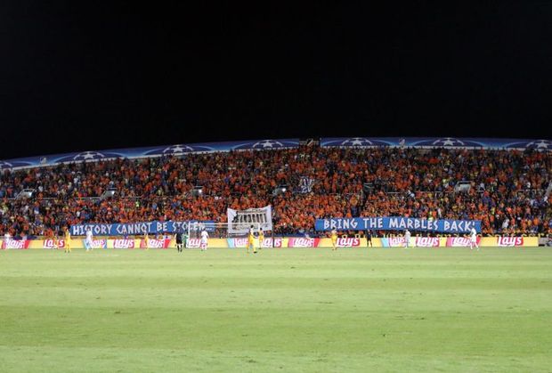 Ο παρατηρητής της UEFA συμφώνησε με το περιεχόμενο του πανό για τα μάρμαρα! Ο παρατηρητής της UEFA συμφώνησε με το περιεχόμενο του πανό για τα μάρμαρα!