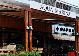 «Δεν πήραμε είδηση τίποτα…»