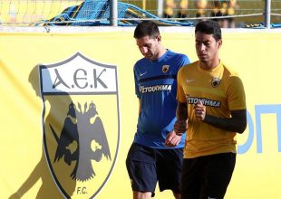 Χαλαρά ο Αραούχο, ατομικό για δύο