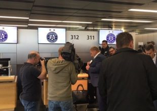 Έρχεται Αθήνα η Αούστρια (ΦΩΤΟ)