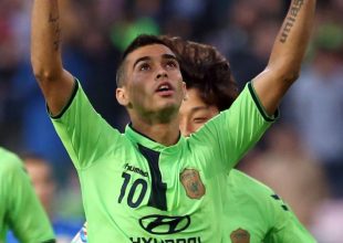 Απίθανο γκολ από τον Λεονάρντο