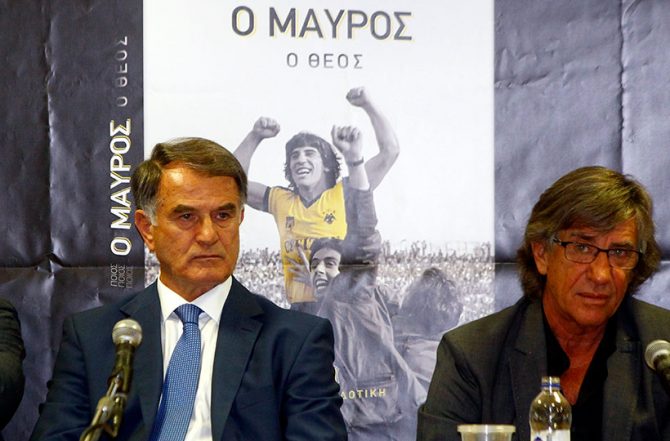 Ο Μπάγεβιτς για τον Θωμά! (video)