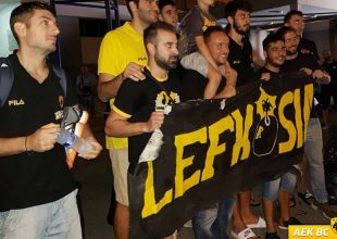 Ενθουσιασμός στη Κύπρο για τη «Βασίλισσα»
