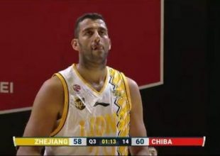 Απρόοπτο στο ντεμπούτο του Μπουρούση στους Zhejiang Guangsha Lions (PIC)