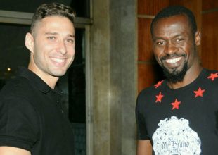 Στη Λαμία οι Ντακόλ-Κρισάντους