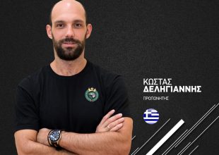 Δεληγιάννης: «Φαβορί για την κατάκτηση του πρωταθλήματος η ΑΕΚ»