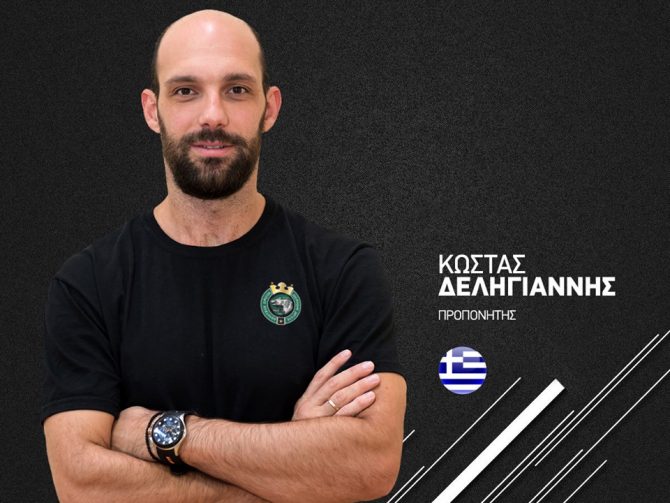 Δεληγιάννης: «Φαβορί για την κατάκτηση του πρωταθλήματος η ΑΕΚ»