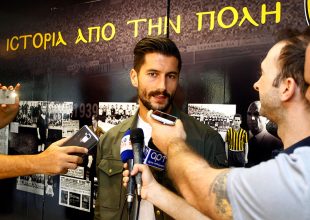 Κονέ: «Αγαπάω την ομάδα, θα δώσω τον καλύτερο μου εαυτό»