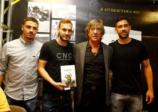 Ποιος, ποιος, ποιος, ο Μαύρος ο θεός!