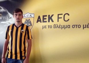 Πίστη στους νεαρούς