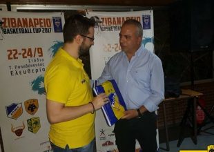 Ο ΑΠΟΕΛ τίμησε τη Βασίλισσα