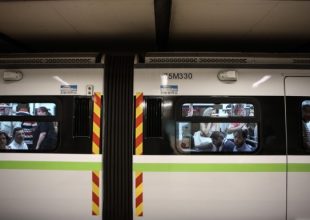 Στάση εργασίας στο μετρό την Πέμπτη