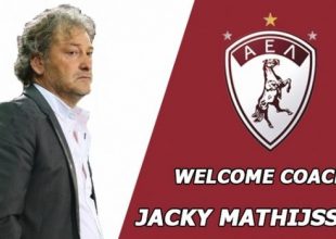 Νέος τεχνικός της ΑΕΛ ο Ματάισεν