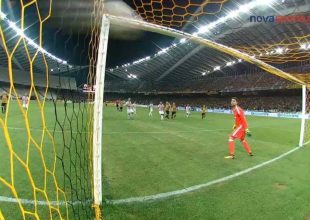 Της… παίξανε Καπίνο και Ένγκλες