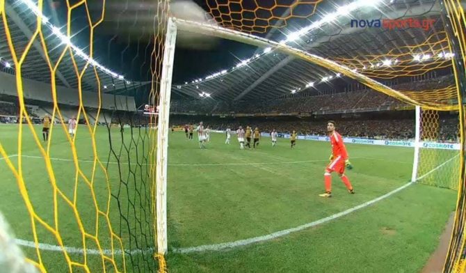 Της… παίξανε Καπίνο και Ένγκλες