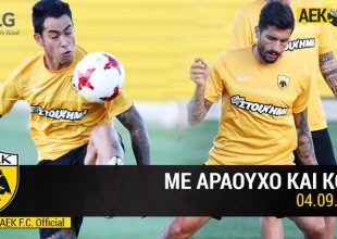 «Τσίνο» και Κονέ στην «πρώτη» τους (video)