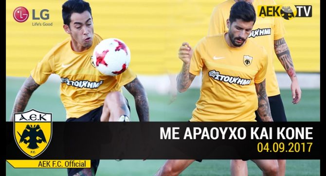 «Τσίνο» και Κονέ στην «πρώτη» τους (video)