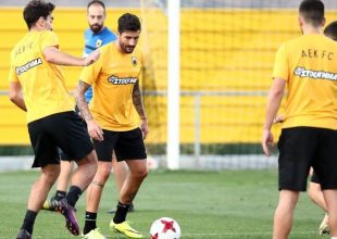 Μπήκαν Αραούχο και Κονέ