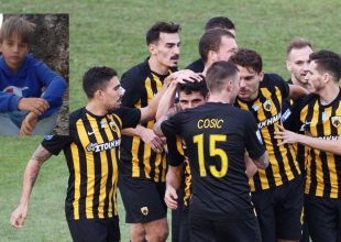 Ο μικρός Κωνσταντίνος ξύπνησε από το κώμα και ρωτούσε για την ΑΕΚ