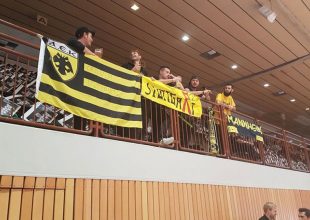 Ο κόσμος της ΑΕΚ δίπλα στην Βασίλισσα