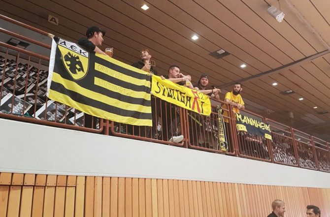 Ο κόσμος της ΑΕΚ δίπλα στην Βασίλισσα