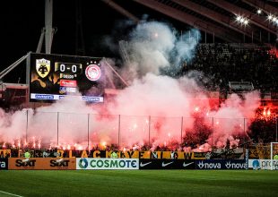 Πειθαρχικός Κώδικας κατ’ ευθείαν για τα σκουπίδια!