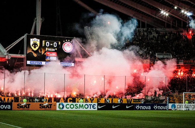 Πειθαρχικός Κώδικας κατ’ ευθείαν για τα σκουπίδια!