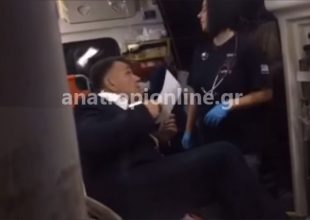 Η πρώτη εικόνα του Κούγια μέσα στο ασθενοφόρο (Video)