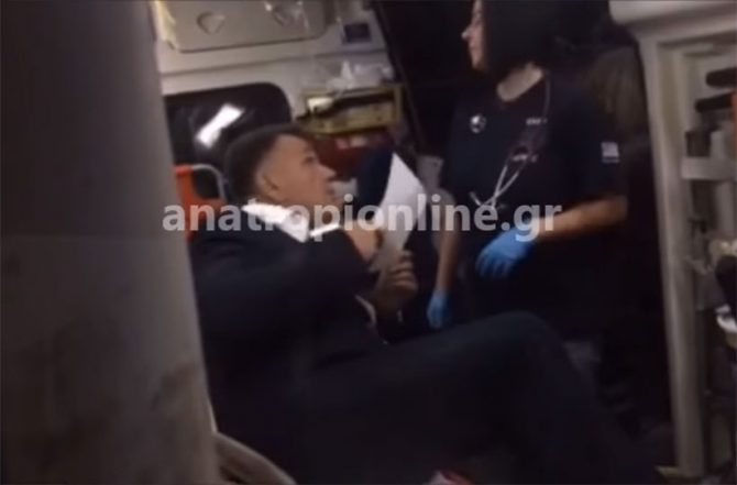 Η πρώτη εικόνα του Κούγια μέσα στο ασθενοφόρο (Video)