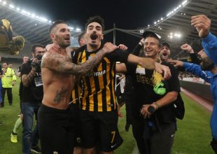 Νίκη ψυχολογίας και τίποτε άλλο