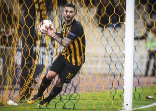 Η καλημέρα… του Λιβάγια (PIC)
