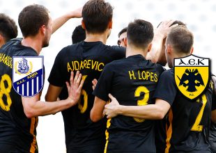 Live Λαμία – ΑΕΚ