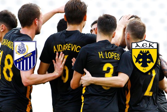 Live Λαμία – ΑΕΚ