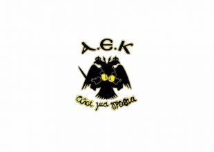 Ξεκίνησε δυναμικά η πυγμαχία της ΑΕΚ