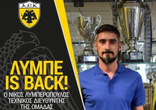 Λύμπε is back! (ΦΩΤΟ)