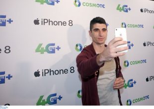 Σε κατάστημα της COSMOTE o Mάνταλος (PICS)