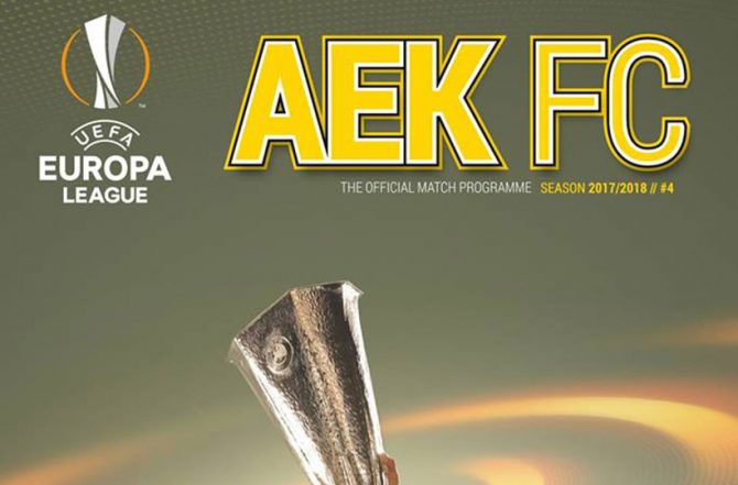 Ευρωπαϊκό αέρα με Τρίστασον στο Match Programme με την Αούστρια