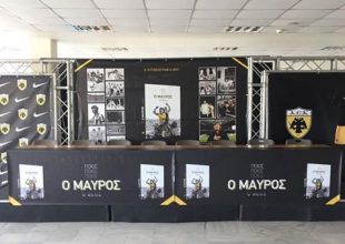 Όλα έτοιμα για την παρουσίαση του βιβλίου του Θωμά Μαύρου